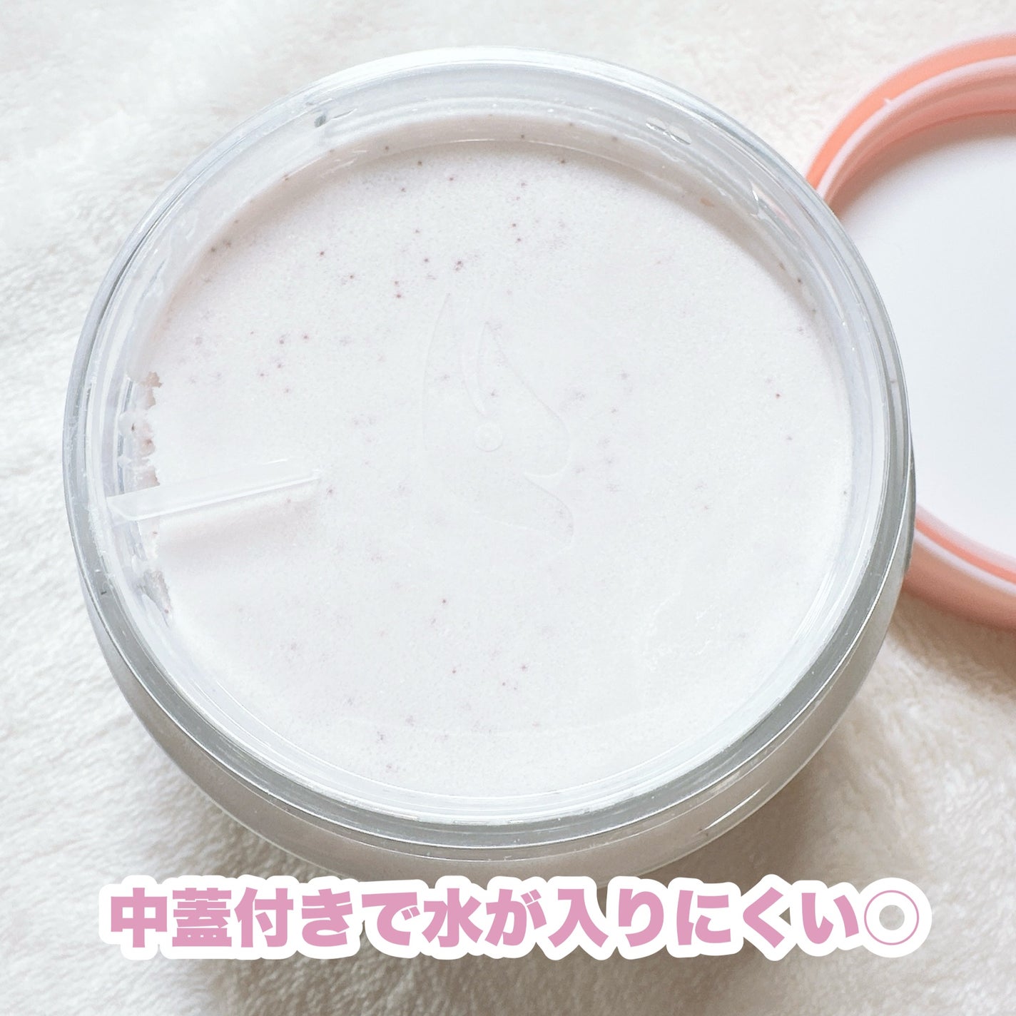 ダヴ ふわとろクリーミースクラブ ザクロ&シアバター/ダヴ/ボディスクラブを使ったクチコミ(4枚目)