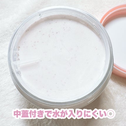 ダヴ ふわとろクリーミースクラブ ザクロ&シアバター/ダヴ/ボディスクラブを使ったクチコミ(4枚目)