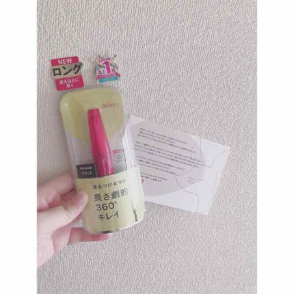 「塗るつけまつげ」ロングタイプ/デジャヴュ/マスカラを使ったクチコミ(1枚目)