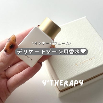 INNER CARE /Y'THERAPY/香水(その他)を使ったクチコミ(1枚目)