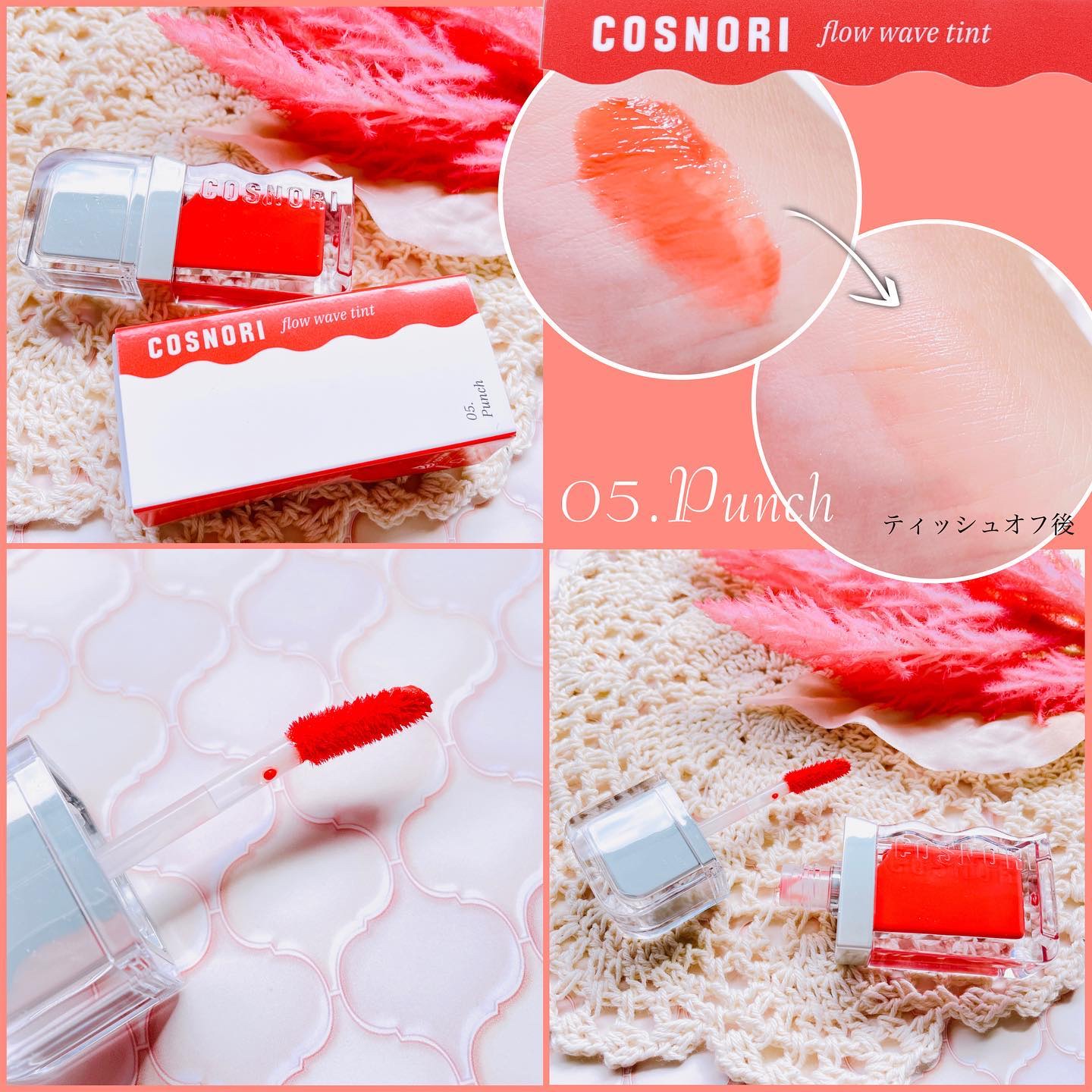 ホワイトニングドレストーンアップクリーム/COSNORI/化粧下地を使ったクチコミ（3枚目）