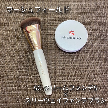 マーシュフィールド SC クリームファンデS 11/マーシュ・フィールド/クリーム・エマルジョンファンデーションを使ったクチコミ(1枚目)