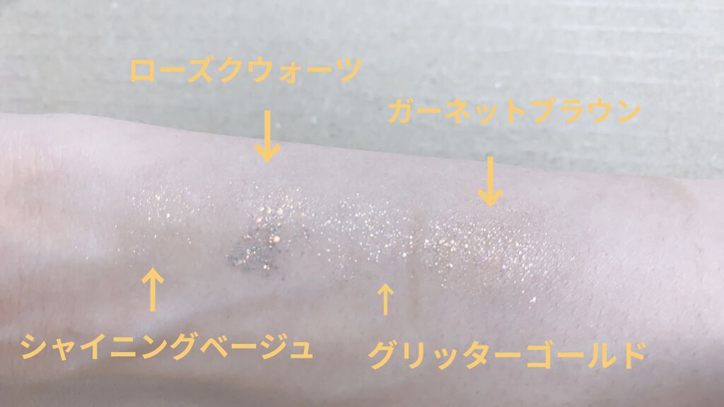 プレイカラーアイズ ミニオブジェ/ETUDE/アイシャドウパレットを使ったクチコミ（3枚目）