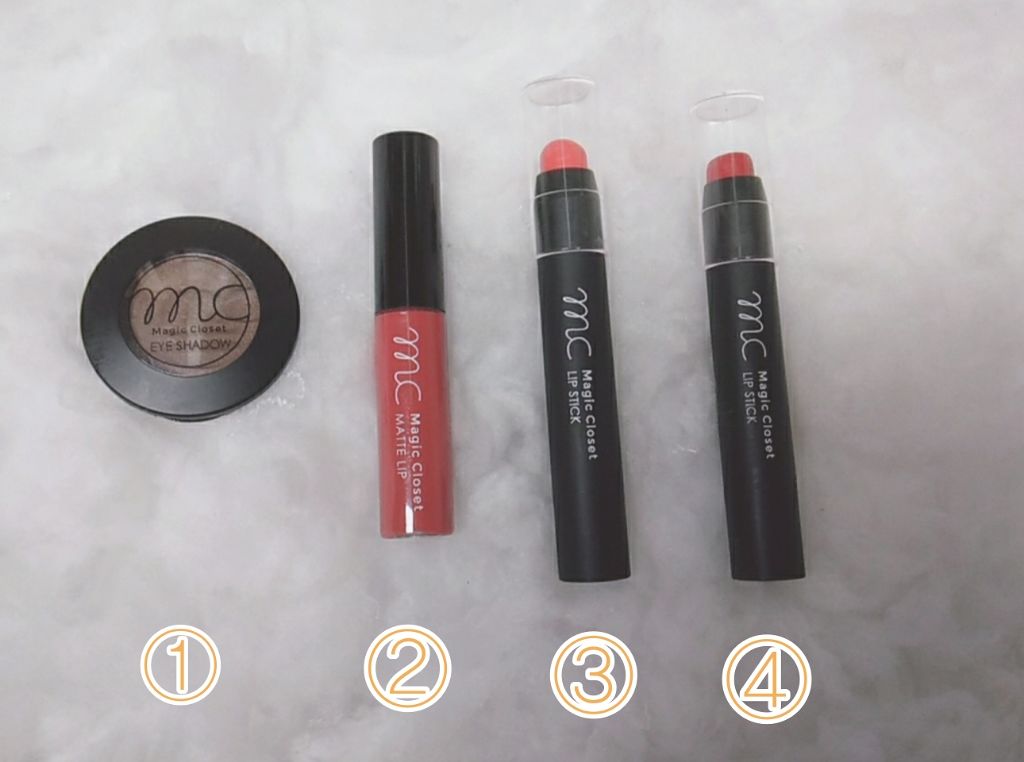 MC ティントリップグロス/MAGIC CLOSET/リップティントを使ったクチコミ（2枚目）