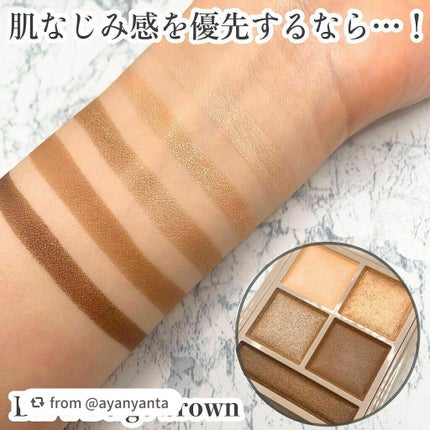 パノラマデザイン アイパレット/Visée/アイシャドウパレットを使ったクチコミ(2枚目)