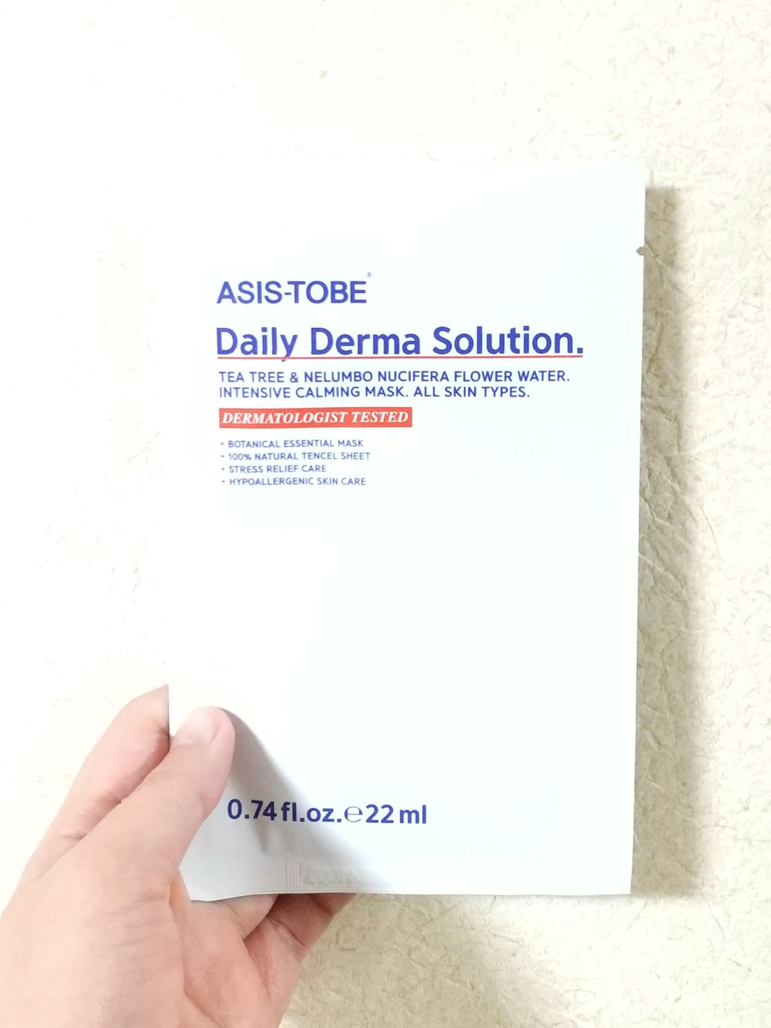 デイリーダーマソリューション/ASIS-TOBE/シートマスク・パックを使ったクチコミ（1枚目）