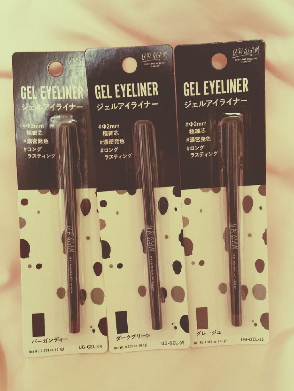 UR GLAM GEL EYELINER/U R GLAM/ジェルアイライナーを使ったクチコミ(1枚目)