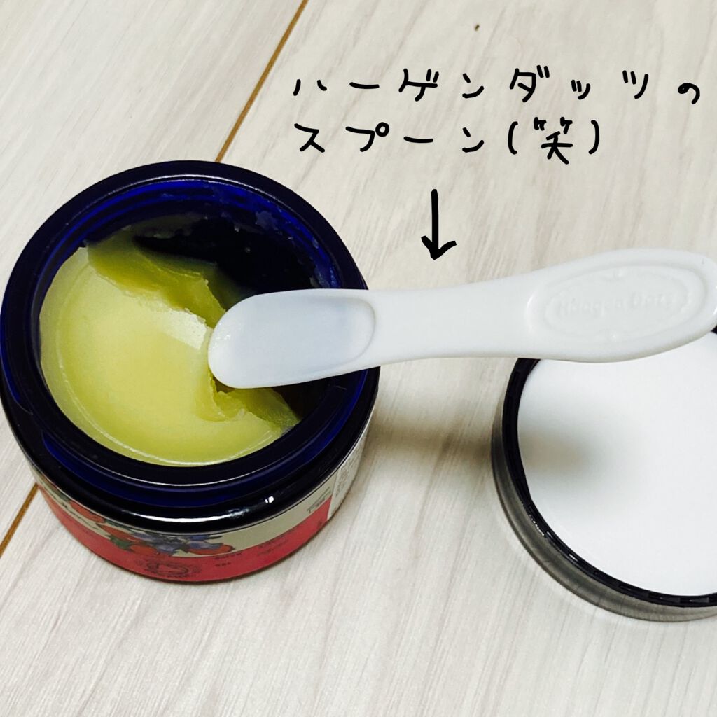 ワイルドローズビューティバーム/ニールズヤード レメディーズ/フェイスバームを使ったクチコミ(2枚目)