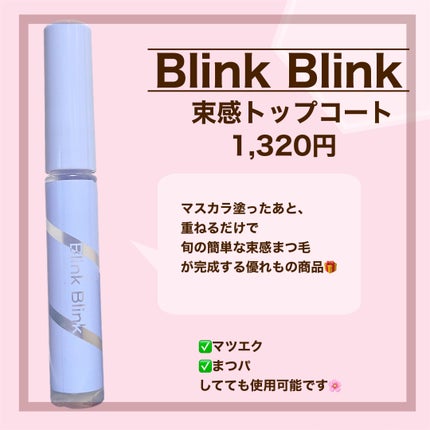 ææããã ã³ãŒã/ããªã³ã¯ããªã³ã¯/ãã¹ã«ã©ãããã³ãŒãã䜿ã£ãã¯ãã³ãïŒ2æç®ïŒ