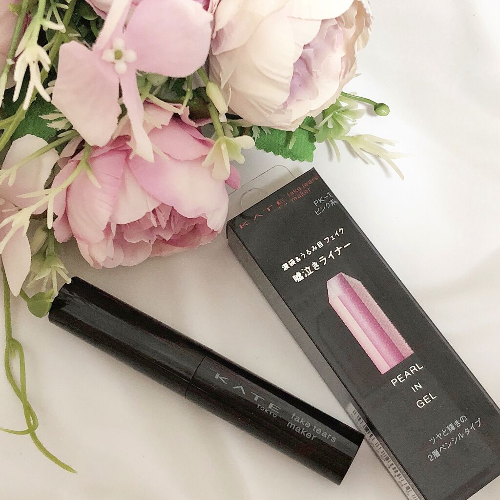 フェイクティアーズメイカー PK-1/KATE/ペンシルアイライナーを使ったクチコミ（1枚目）