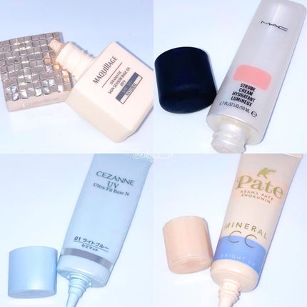 ストロボクリーム/M・A・C/化粧下地を使ったクチコミ(9枚目)