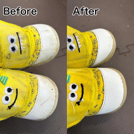 まるまな(フォロバ100) on LIPS 「……………………………………お子さまがいらっしゃるママにおスス..」(4枚目)