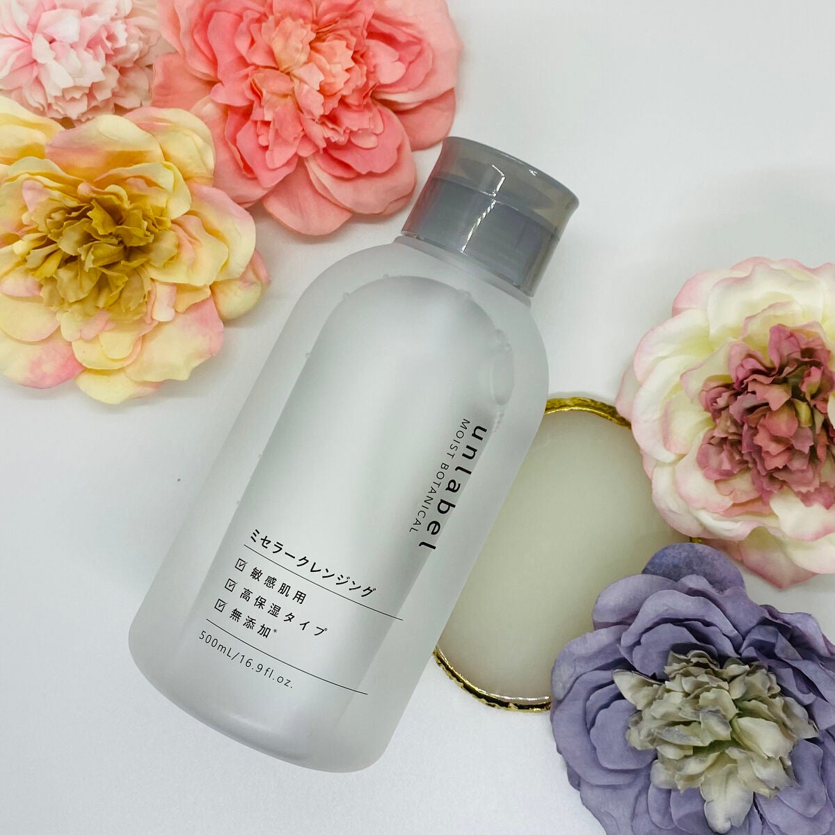 モイストボタニカル ミセラークレンジングR/unlabel/クレンジングウォーターを使ったクチコミ(5枚目)
