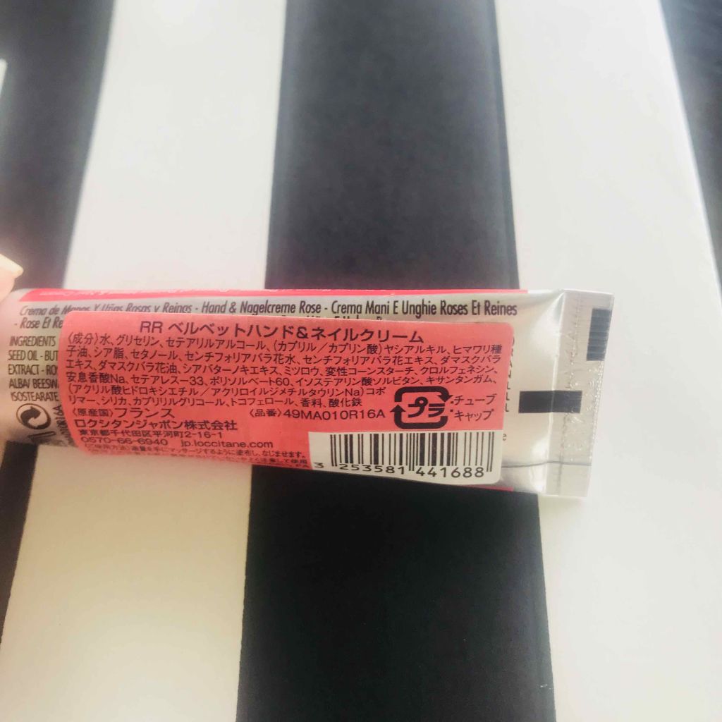 ローズ ベルベットハンド&ネイルクリーム/L'OCCITANE/ハンドクリームを使ったクチコミ(2枚目)