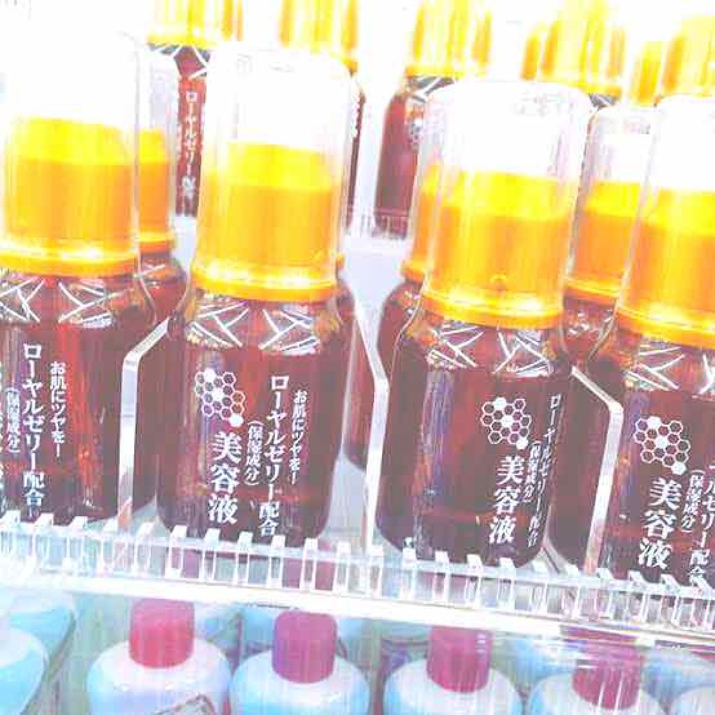 ローヤルゼリー配合 栄養ローション/DAISO/美容液を使ったクチコミ（1枚目）