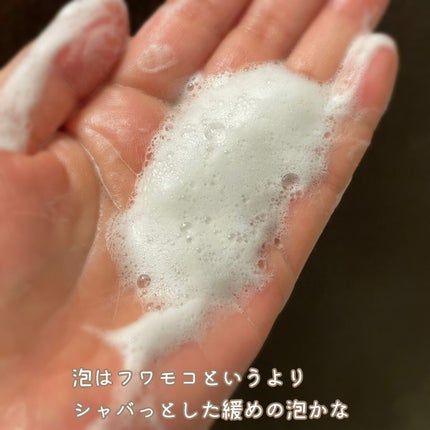 緑豆弱酸性クレンジング/beplain/クレンジングクリームを使ったクチコミ(7枚目)