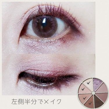 New Level Eyeshadow Palette/Laka/パウダーアイシャドウを使ったクチコミ（3枚目）