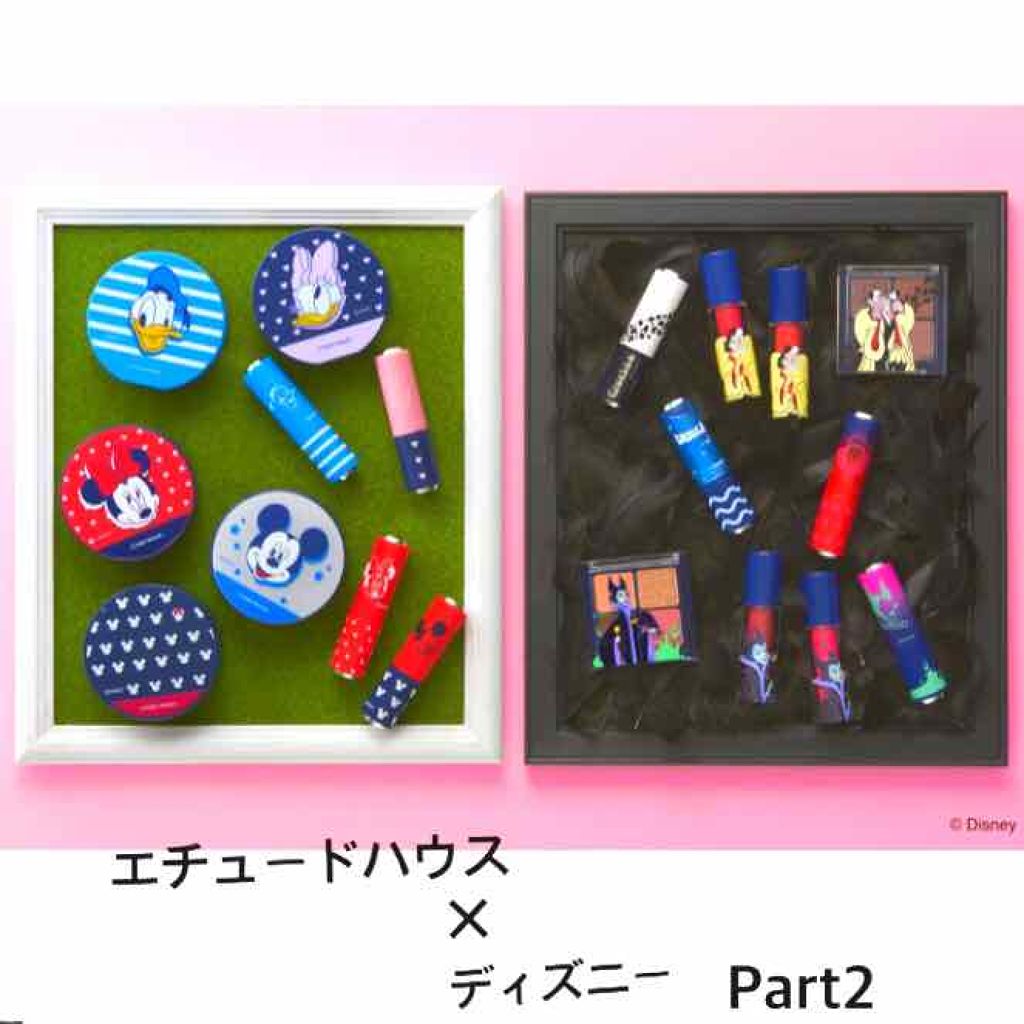 エニークッション オールデイパーフェクト/ETUDE/クッションファンデーションを使ったクチコミ(1枚目)