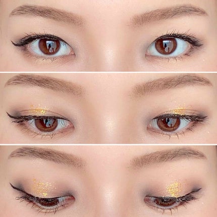 UT シャドウ パレット/NYX Professional Makeup/アイシャドウパレットを使ったクチコミ(4枚目)