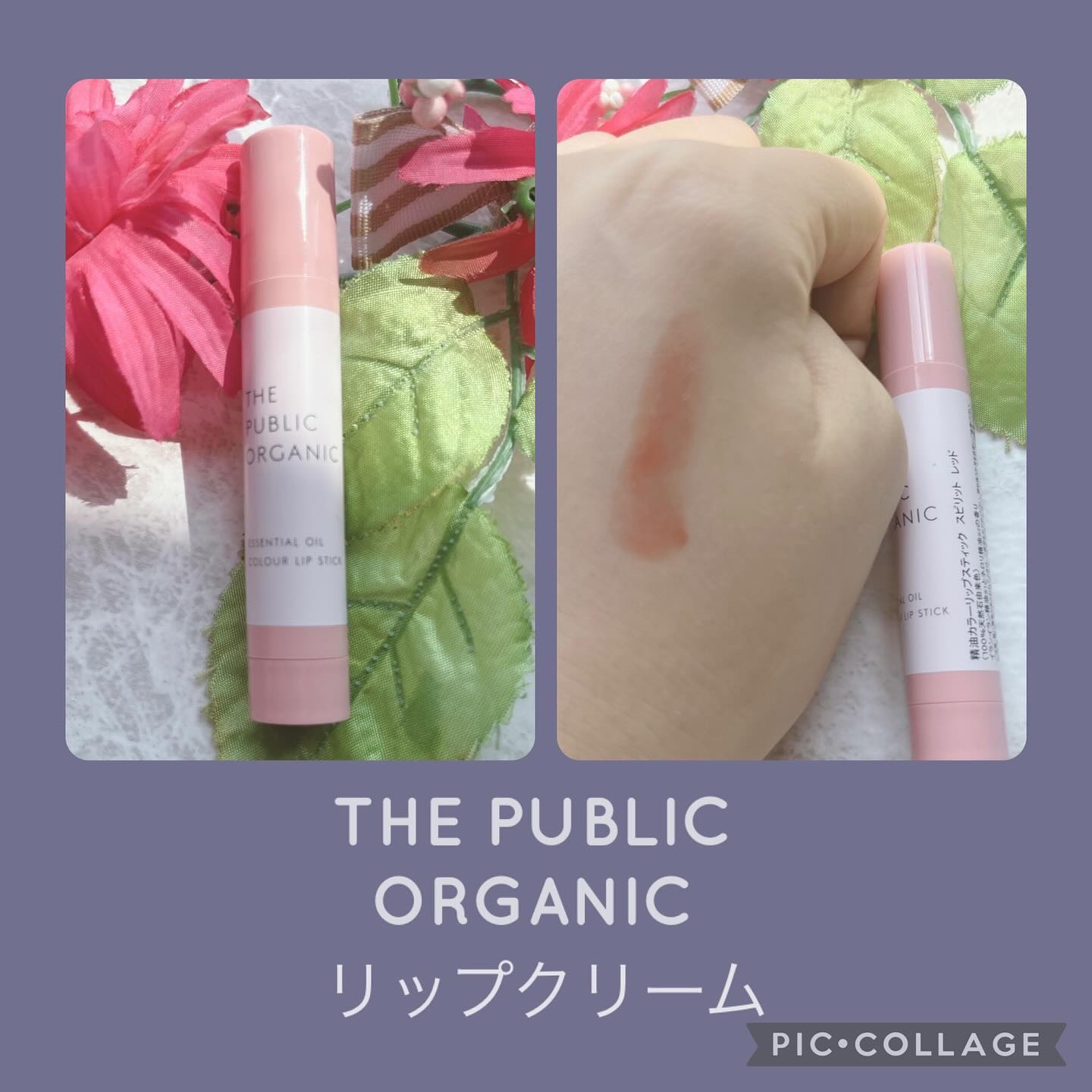 リキッド アイライナー/ちふれ/リキッドアイライナーを使ったクチコミ（3枚目）