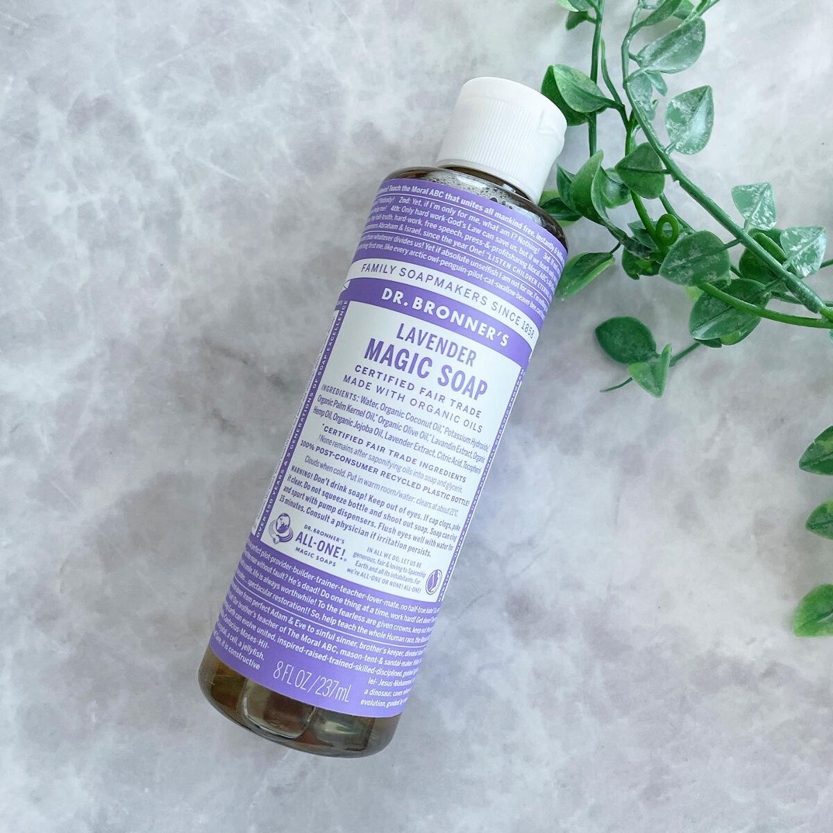 マジックソープ ラベンダー/ドクターブロナー/ボディソープを使ったクチコミ（1枚目）