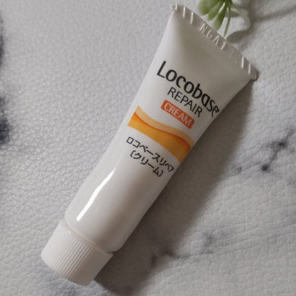 ロコベースリペア クリーム/ロコベース/ハンドクリームを使ったクチコミ(2枚目)