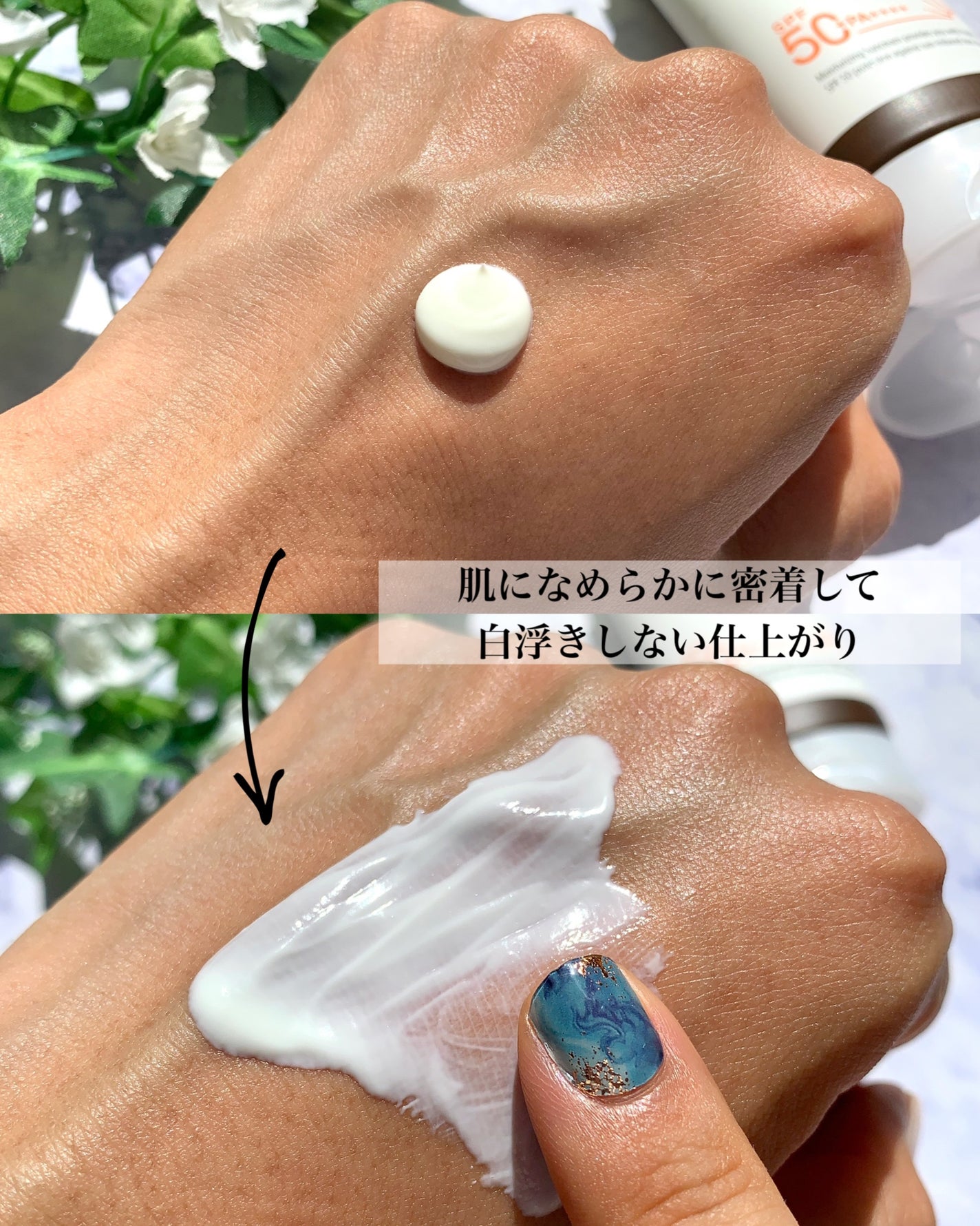 Sachi フォロバします⌒ 🪄 ³ on LIPS 「==========================allNA..」(4枚目)