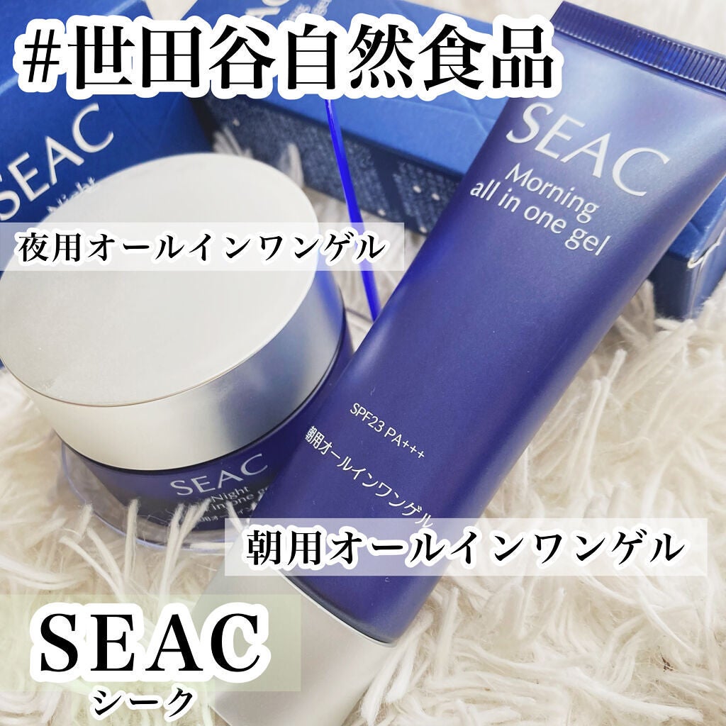 世田谷自然食品 ＳＥＡＣ - フェイスジェル・ゲル