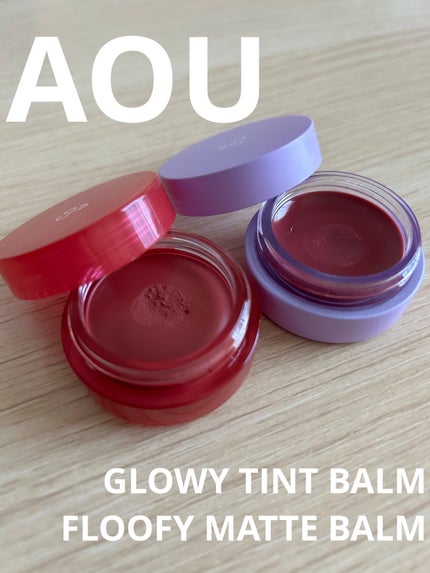GLOWY TINT BALM/AOU/ãªããã°ãã¹ã䜿ã£ãã¯ãã³ãïŒ1æç®ïŒ