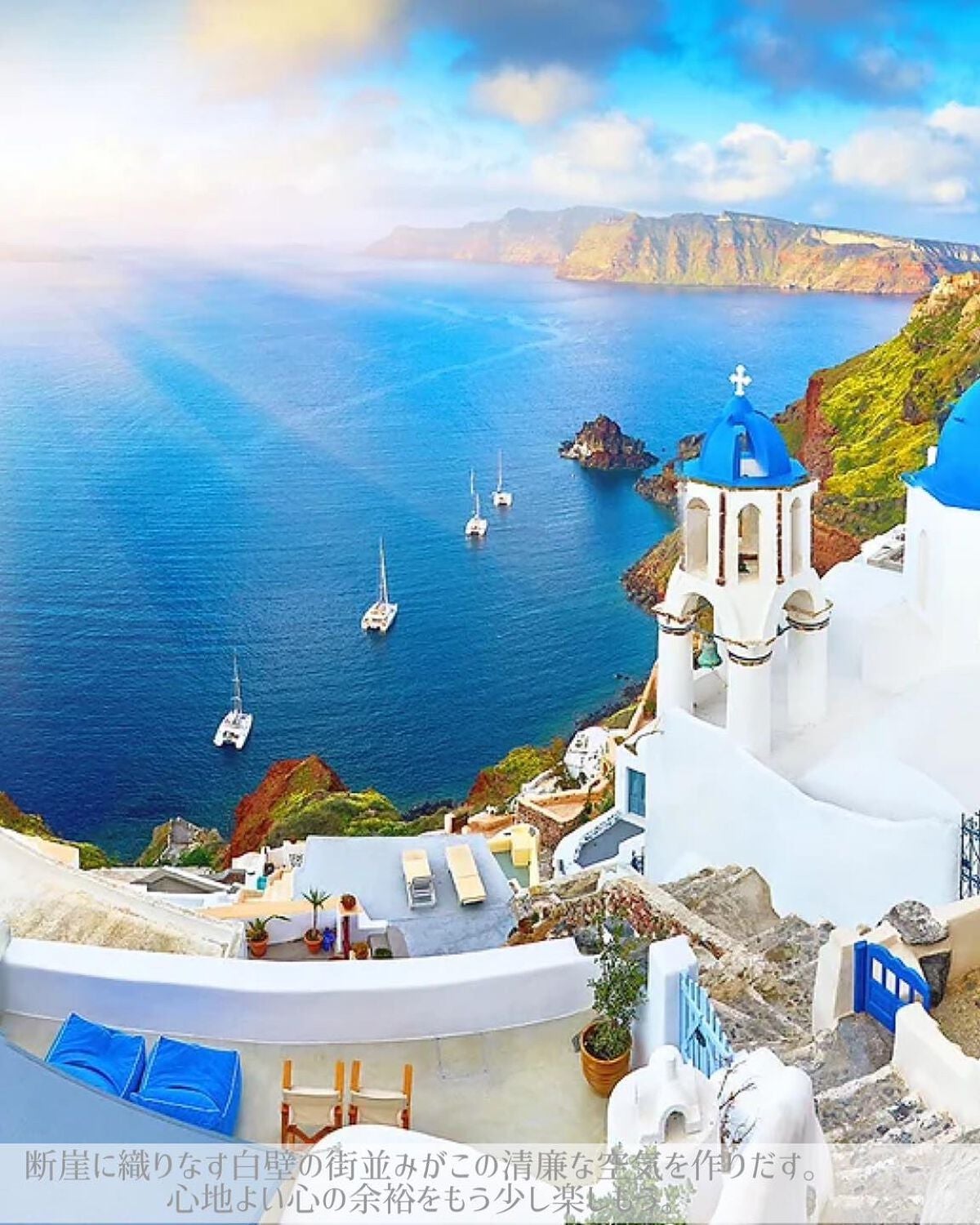 パルファンドトワレ セントロパレス410/SE:CRUNO/香水(その他)を使ったクチコミ(5枚目)