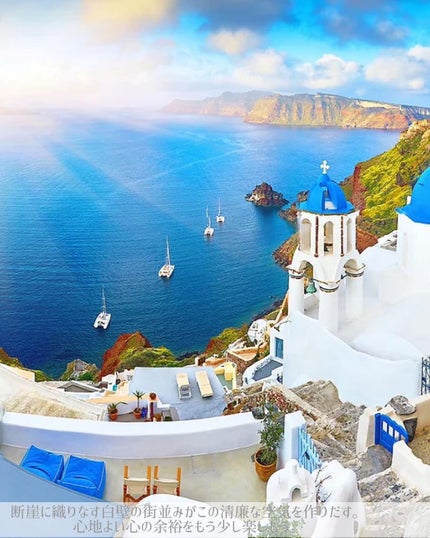 パルファンドトワレ セントロパレス410/SE:CRUNO/香水(その他)を使ったクチコミ(5枚目)