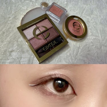 excel スキニーリッチシャドウのクチコミ「



今日のアイメイク💄✨
白ライナー楽しい🎀

シャイニーシャドウ N  SI09  → .....」（1枚目）