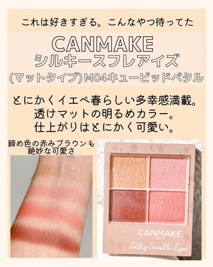 リップコンフォートオイル/CLARINS/リップグロスを使ったクチコミ(2枚目)