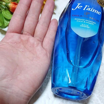 iP タラソリペア 補修美容液 シャンプー/トリートメント (モイスト&スムース)/Je l'aime/市販シャンプーを使ったクチコミ(4枚目)