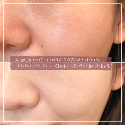 トワタッチ ハートクッション マットカバー/troistouch/クッションファンデーションを使ったクチコミ(4枚目)