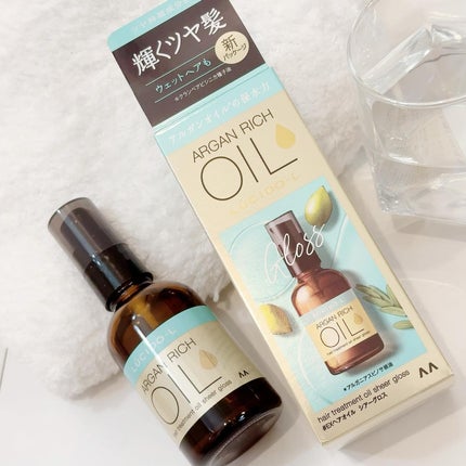 オイルトリートメント #EXヘアオイル/ルシードエル/ヘアオイルを使ったクチコミ(5枚目)