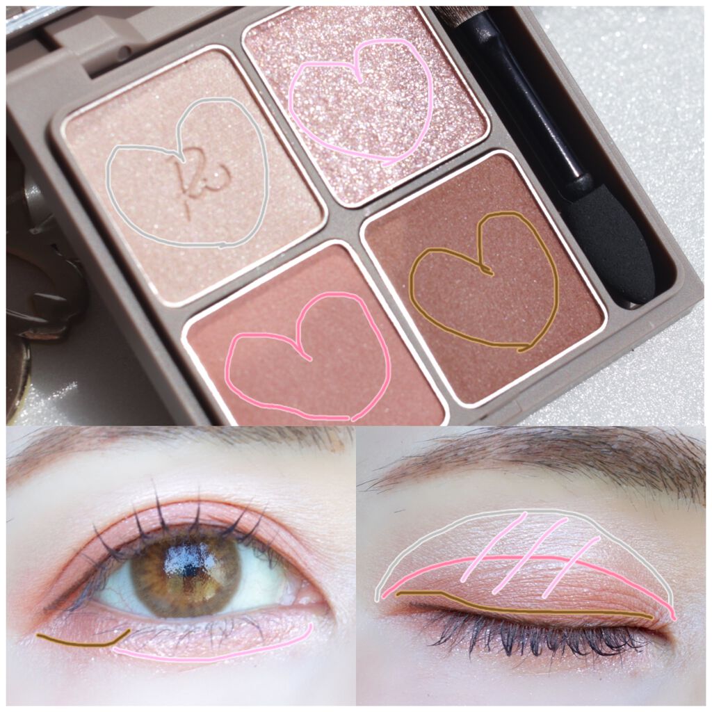 インザミラーアイパレット/Ririmew/アイシャドウパレットを使ったクチコミ(5枚目)