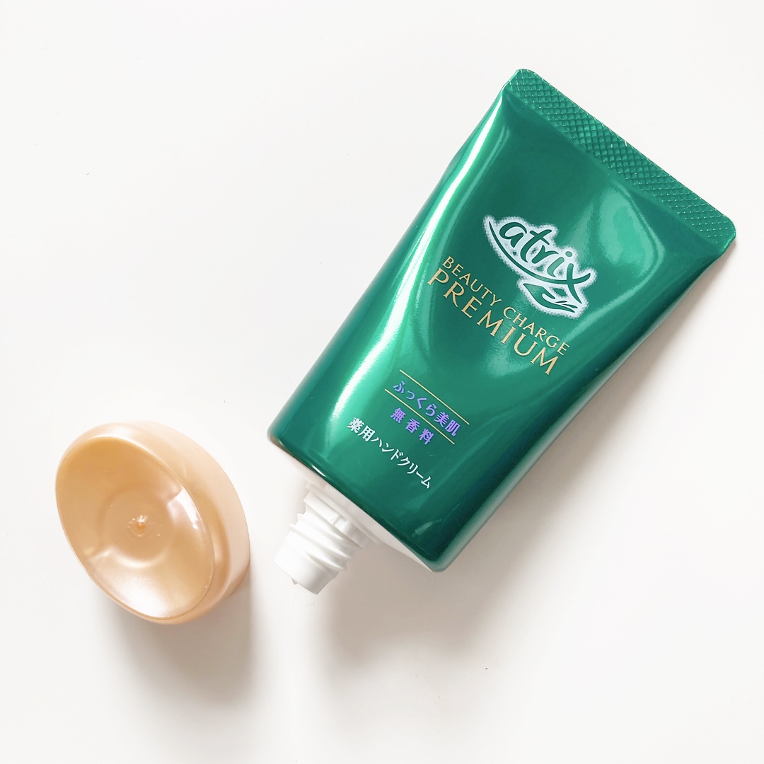 ビューティーチャージプレミアム ふっくらケア/アトリックス/ハンドクリームを使ったクチコミ（3枚目）