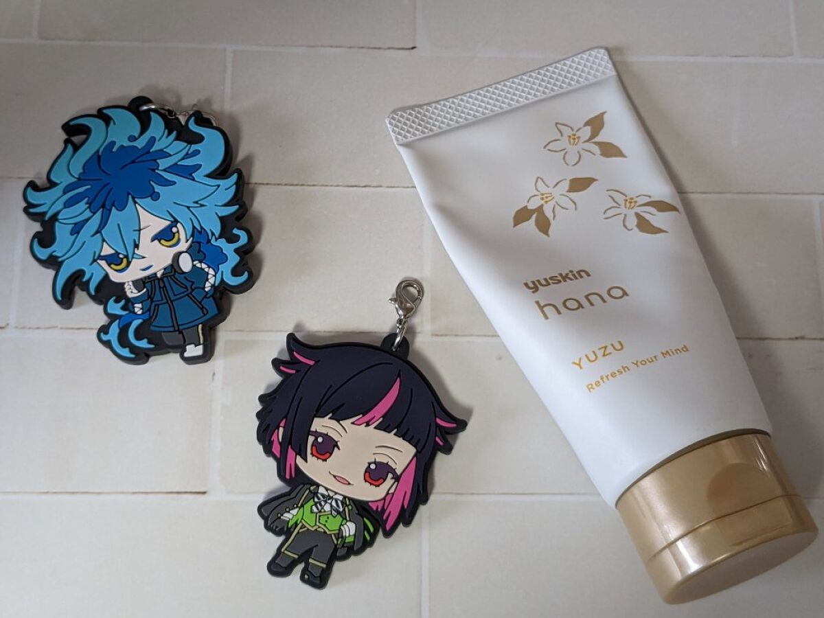 ハンドクリーム ユズ/ユースキンhana/ハンドクリームを使ったクチコミ（1枚目）