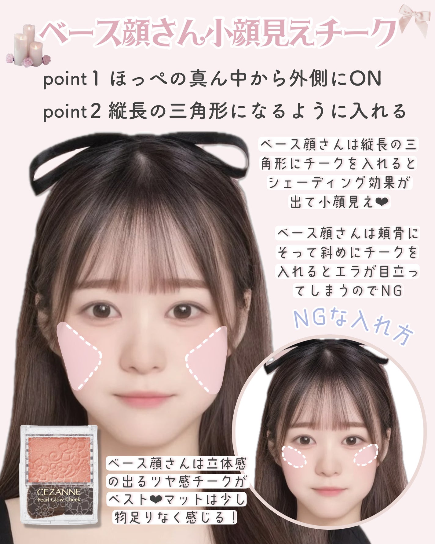 UR GLAM CHEEK BRUSH|U R GLAM他、4商品を使った口コミ - 🎀顔 UR GLAM CHEEK BRUSH|U R GLAM他、4商品を使った口コミ - 🎀顔
