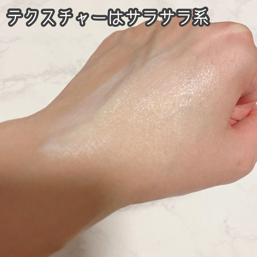 WellnessPEANUTS/WellnessPEANUTS/ハンドクリームを使ったクチコミ（3枚目）