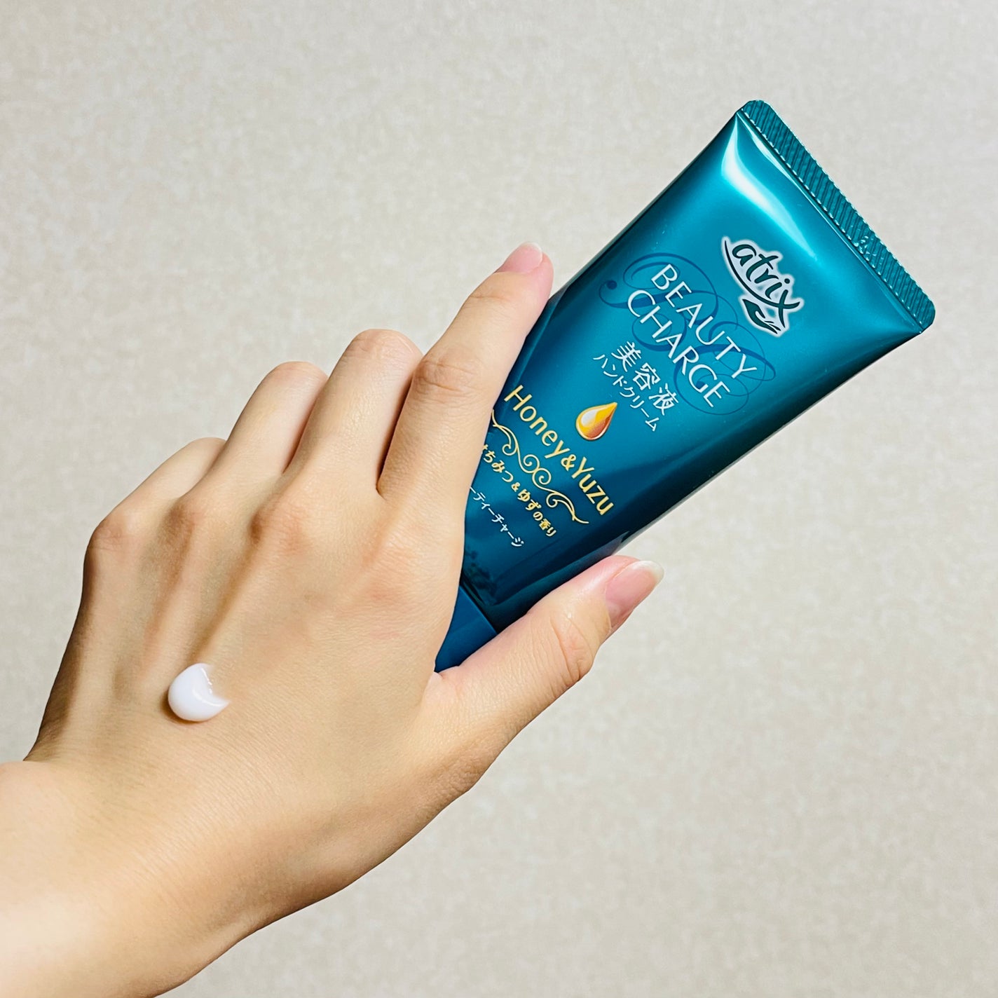 ビューティーチャージ はちみつ&ゆずの香り/アトリックス/ハンドクリームを使ったクチコミ(2枚目)
