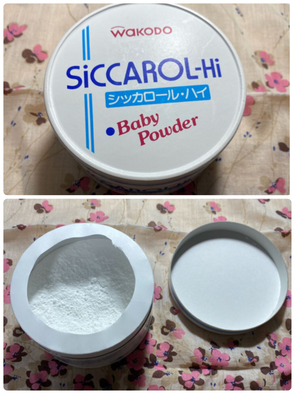シッカロール・ハイ/WAKODO/ボディパウダーを使ったクチコミ(3枚目)