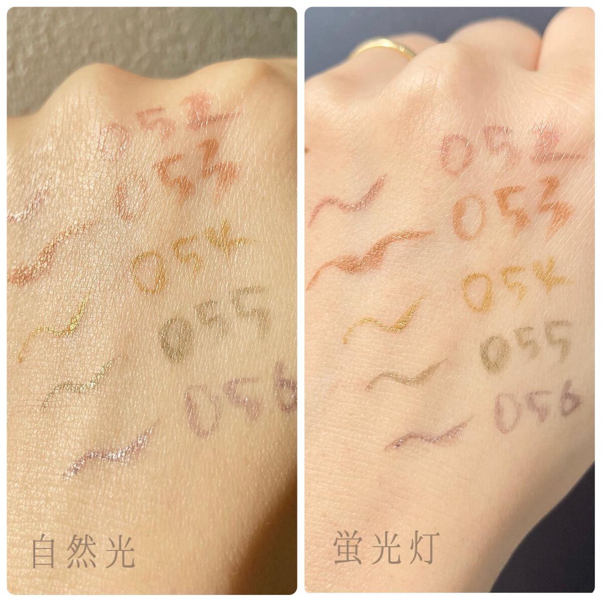 プレイフル リキッドアイライナー/BLEND BERRY/リキッドアイライナーを使ったクチコミ(5枚目)