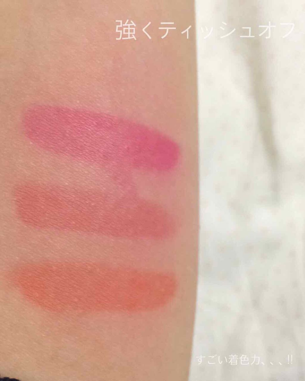 3CE TATTOO LIP TINT/3CE/リップグロスを使ったクチコミ（3枚目）