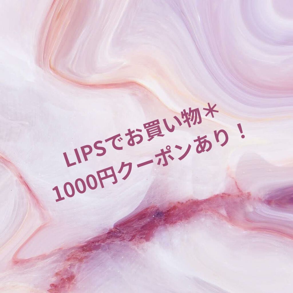 クリームチーク/キャンメイク/ジェル・クリームチークを使ったクチコミ（1枚目）