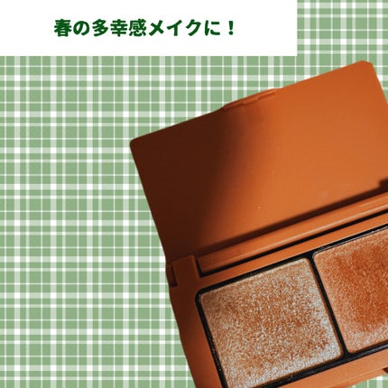 エテュセ アイエディション(カラーパレット)/ettusais/アイシャドウパレットを使ったクチコミ(1枚目)