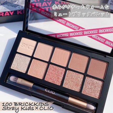 プロ アイ パレット/CLIO/アイシャドウパレットを使ったクチコミ(3枚目)