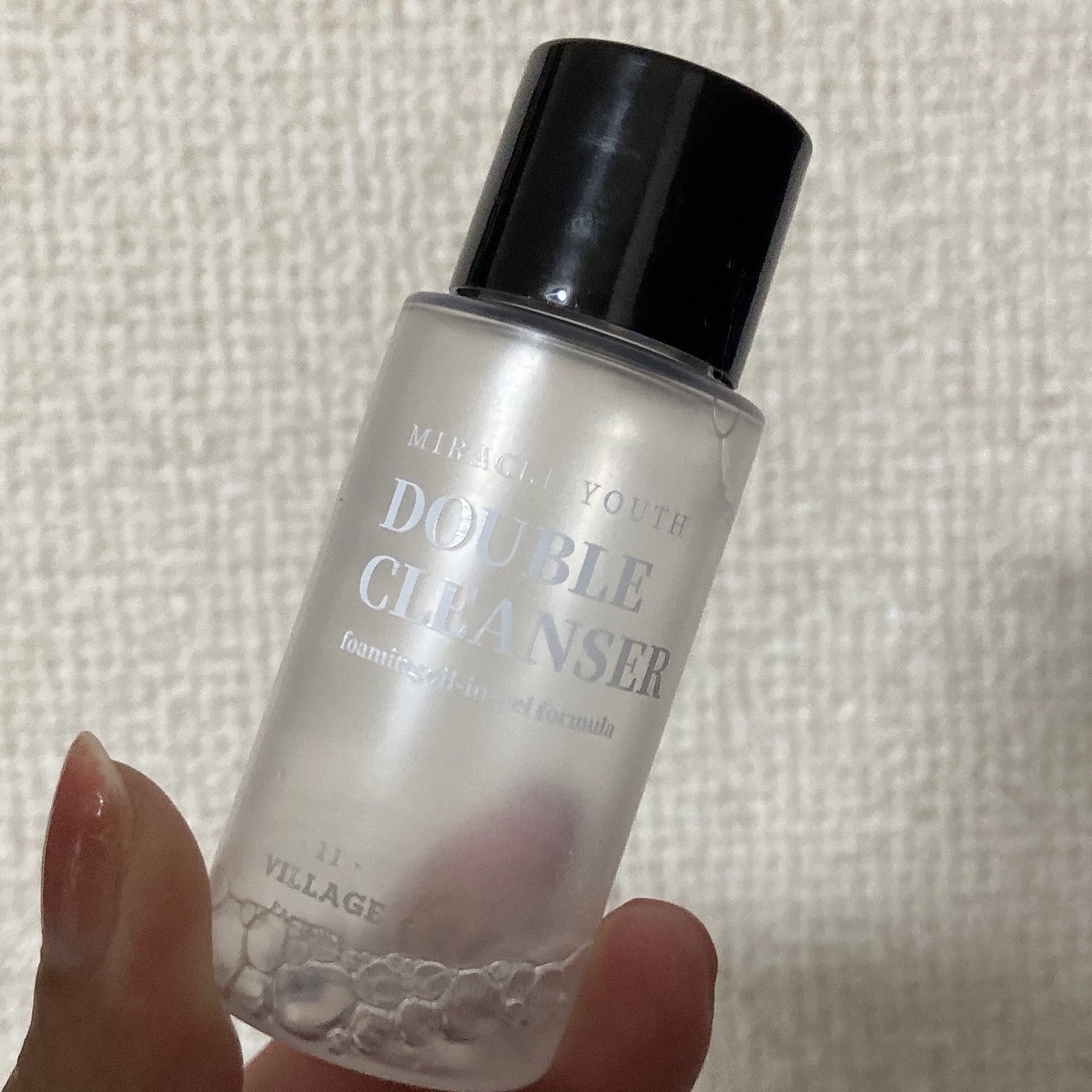 ヒノキエッセンシャルトラベルトリオ / VILLGE 11 FACTORY