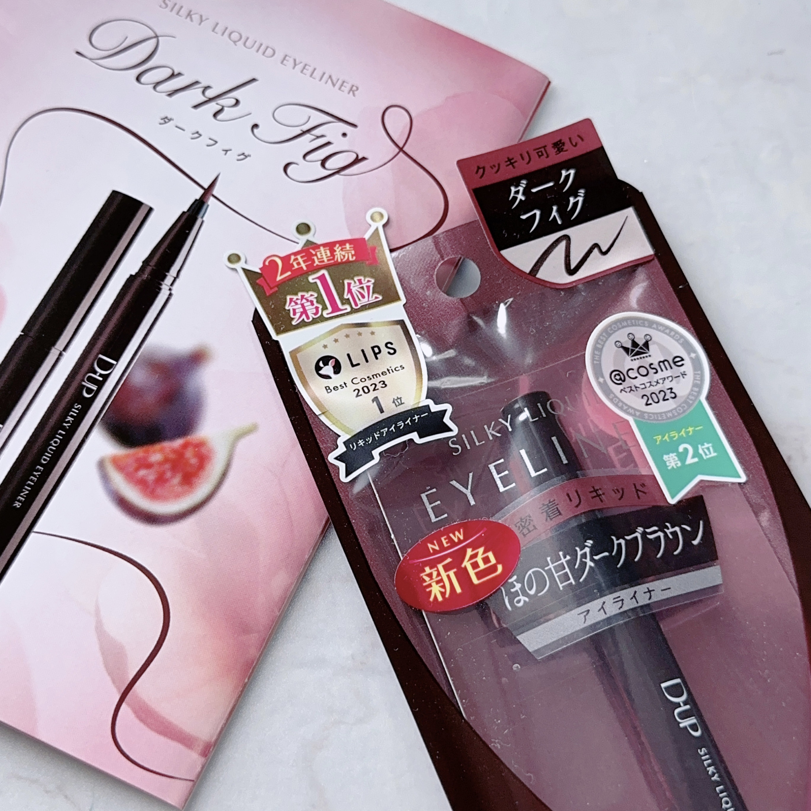 シルキーリキッドアイライナーWP/D-UP/リキッドアイライナーを使ったクチコミ（3枚目）